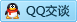 QQ在线咨询346056910